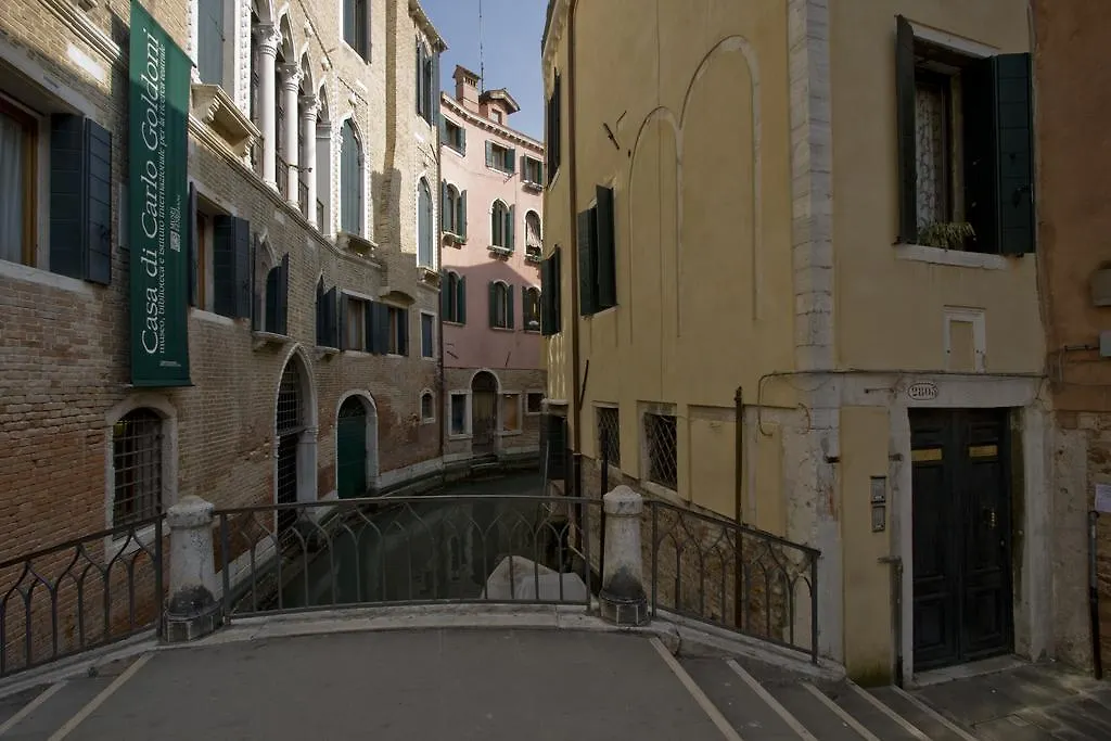 I Gioielli Del Doge - Topazio Venice Apartment