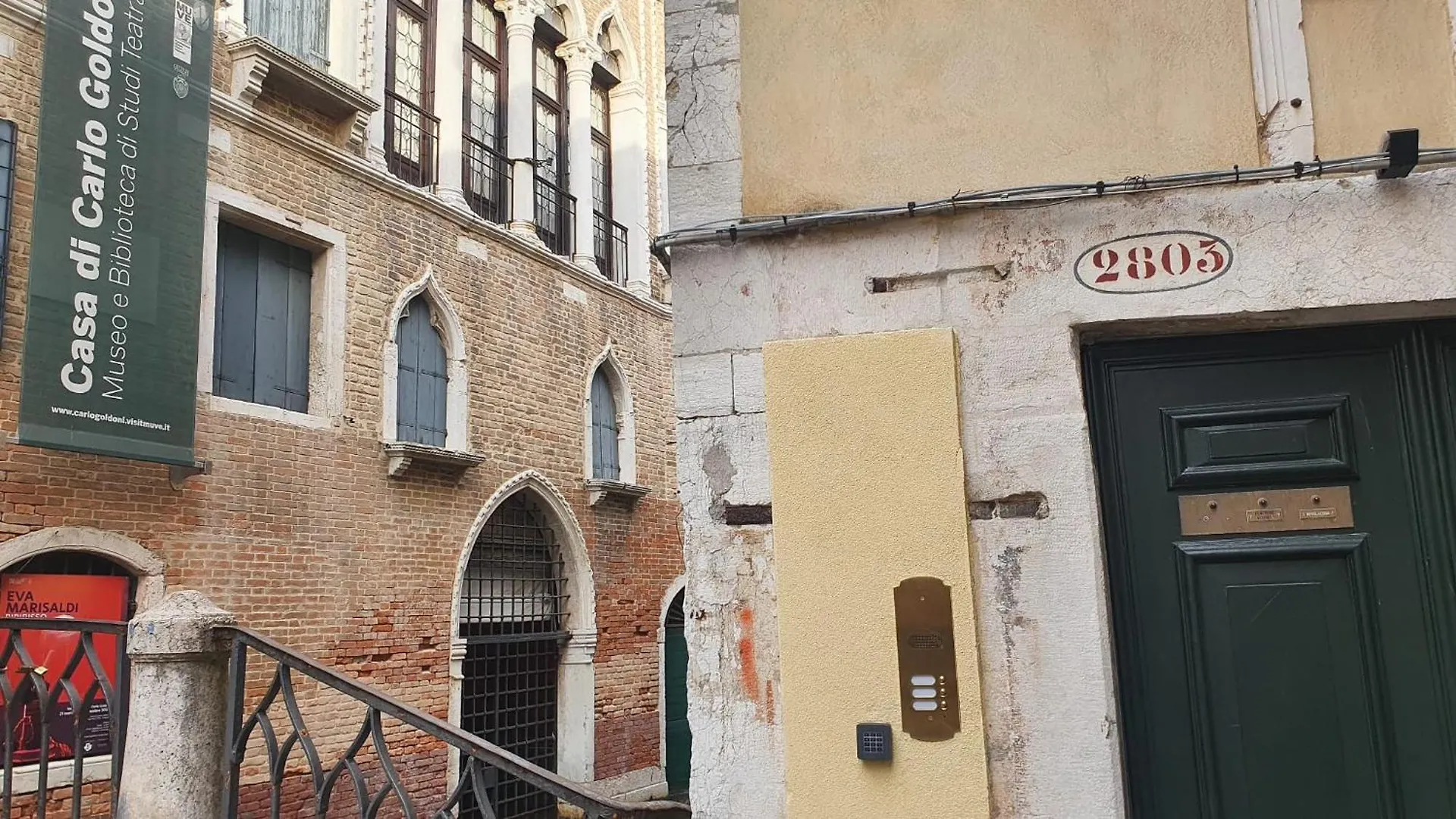 I Gioielli Del Doge - Topazio Venice Italy